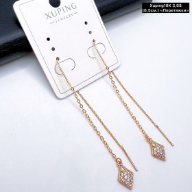 Сережки Xuping18К 20053 ( 6.5 см) Перетяжки 